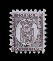 N°11 - 5p Brun Lilas S/gris - TB - Unused Stamps