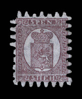 N°5 - TB - Unused Stamps