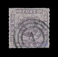 N°7 - 16s Lilas - TB - Used Stamps