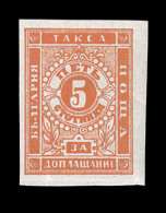 N°4 - ND - TB/SUP - Timbres-taxe