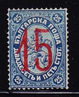 N°27a - 15 S/25s Bleu - Surch. Litho - TB - Unused Stamps