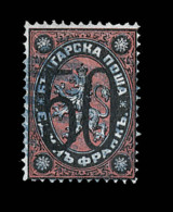 N°25 - Signé Richter - TB - Used Stamps