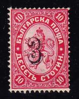 N°24 - Signé Richter - B/TB - Unused Stamps