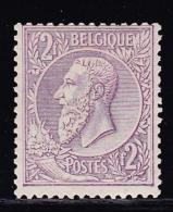 N°52 - 2F Violet S/gris - TB - 1869-1888 Lion Couché