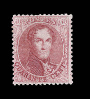 N°16B - Dentelé 14½ - Comme ** - TB - 1863-1864 Médaillons (13/16)