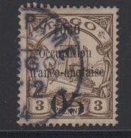 N°23c - TB - Togo