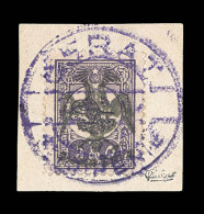 N°12 - Obl. Grd Cachet Violet - Signé Calves - TB - Albania