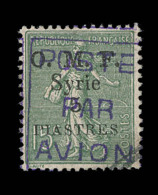 POSTE AERIENNE  N°2 - 15c Vert Olive - TB - Other & Unclassified