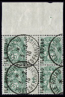 N°1 - 5c Vert - Bloc De 4 - Mill. 2 - BDF - Obl. TB - Other & Unclassified