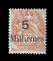 N°38c - S/timbre D'Alexandrie - Signé Calves - TB - Other & Unclassified