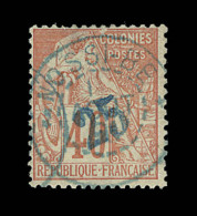 N°6 - 25 S/40c Rouge Orange - Signé Calves - Obl. TB - Other & Unclassified