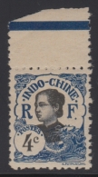 N°43 - 4c Bleu - Dent. 11 - BDF - TB - Other & Unclassified