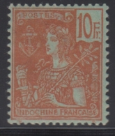 N°40 - 10F Rouge S/vert Bleu - Signé Calves - TB - Other & Unclassified