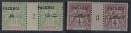 MILLESIME N°3/4 - Mill. 3/2 - TB - Other & Unclassified