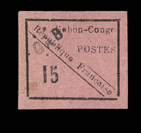N°14 - 15c Noir S/rose - Signé Calves - TB - Other & Unclassified