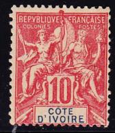 N°14 - 10c Rouge - Signé - TB - Altri & Non Classificati