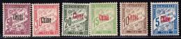 TIMBRES TAXE  N°1/6 - TB - Altri & Non Classificati