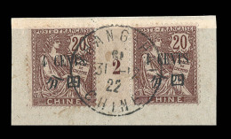 MILLESIME N°94 - Mill. 2 - Belle Obl. De SHANGHAÏ - TB - Andere & Zonder Classificatie