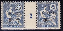 MILLESIME N°79 - 25c Bleu - Mill. 2 - TB - Other & Unclassified