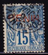 N°6B - 15c Bleu - TB - Altri & Non Classificati