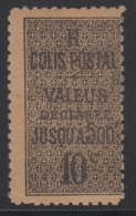 N°2II - 10c Noir S/jaunâtre - TB - Paquetes Postales