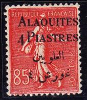N°12 - Caractères Arabes Intervertis - TB - Other & Unclassified
