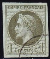 N°7 - 1c Olive - TB/SUP - Napoléon III