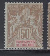 N°20 - 50c Bistre Et Rouge - TB - Altri & Non Classificati