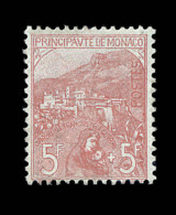 N°33 - 5F+5F - Rare - TB - Altri & Non Classificati