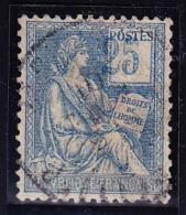 N°114 - Impression Usée + Valeur Déplacée - B/TB - Used Stamps