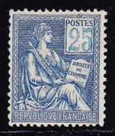 N°114 - Chiffres Pâles Et Légèrement Déplacés Mordant Le Cadre - TB - Unused Stamps
