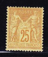 N°92 - 25c Bistre S/jaune - TB - 1876-1878 Sage (Tipo I)