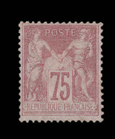 N°81 - Assez Bon Centrage - Bien Dentelé - Etat Rare - Signé Calves/Brun - TB - 1876-1878 Sage (Tipo I)
