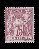 N°71 - 75c Carmin - Signé Roumet - TB - 1876-1878 Sage (Tipo I)