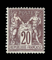 N°67 - Nuance Foncée - TB - 1876-1878 Sage (Type I)