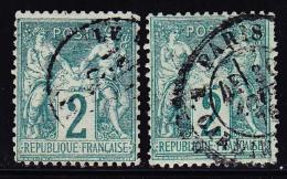 N°62 X 2ex - B/TB - 1876-1878 Sage (Tipo I)