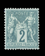 N°62 - 2c Vert - TB Centrage - Charn. Propre - TB - 1876-1878 Sage (Type I)