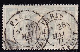 N°33 - Obl. Càd Paris - Signé Calves - TB - 1863-1870 Napoléon III Lauré
