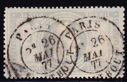 N°33 - Obl. Càd Paris - Signé Calves - TB - 1863-1870 Napoleon III With Laurels