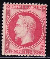 N°32 - Trace Charnière D'angle - Belle Nuance - TB - 1863-1870 Napoléon III Con Laureles