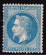 N°29B - Signé Calves - TB - 1863-1870 Napoléon III Con Laureles