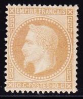 N°28B - Signé Calves - TB - 1863-1870 Napoléon III Lauré