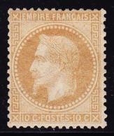 N°28B - Signé Calves - TB - 1863-1870 Napoléon III Con Laureles