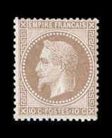 N°28B - Comme ** - TB - 1863-1870 Napoléon III Lauré