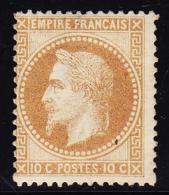 N°28A - TB - 1863-1870 Napoléon III Con Laureles