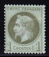 N°25 - TB - 1863-1870 Napoléon III Lauré