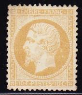 N°21 - TB - 1862 Napoleon III