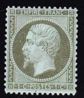 N°19 - 1c Olive - TB - 1862 Napoléon III