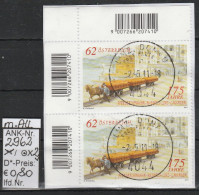 1.5.2011 - SM "175 Jahre Pferdeeisenbahn Budweis-Linz-Gmunden" - 2 X O Gestempelt M. Allongen - S. Scan (2962o X2 M.A. ) - Used Stamps