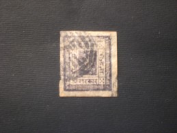 NEPAL 1881 SRI PASHUPATI 2a VIOLET C. YVERT N.2 - Nepal